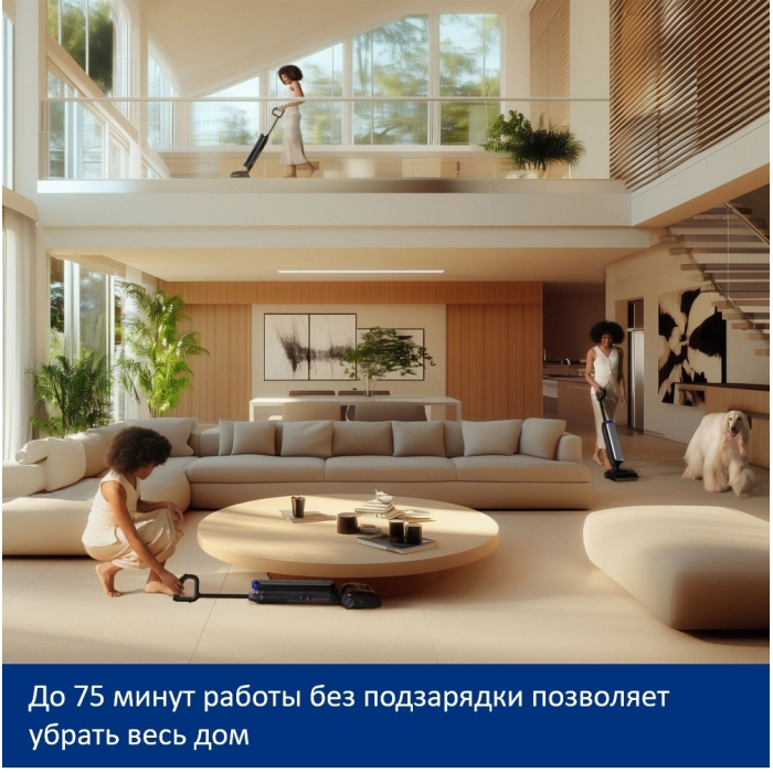 Tineco S9 Artist Pro черный