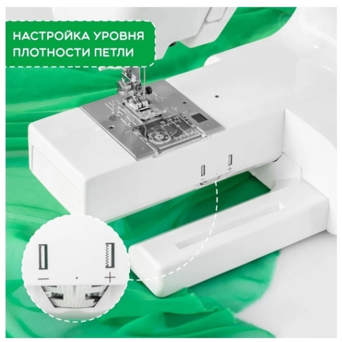 JANOME ArtDecor 724E швейная машина