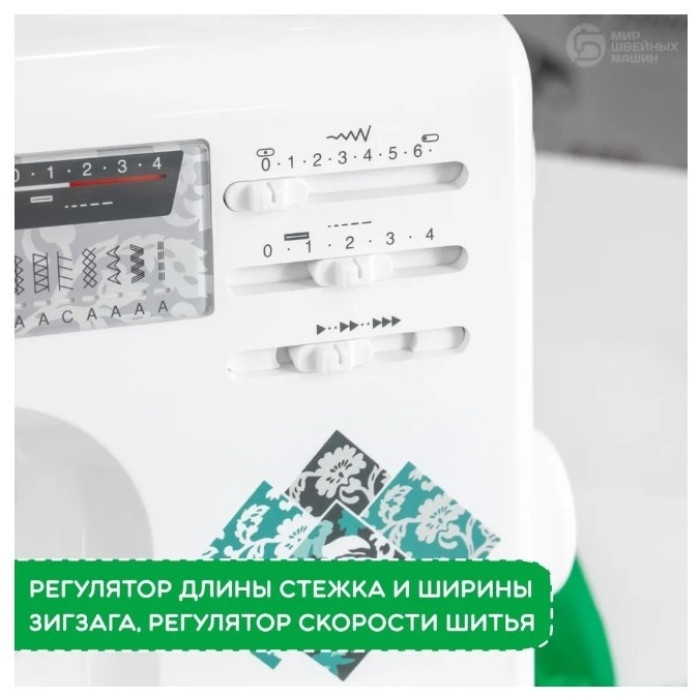 JANOME ArtDecor 724E швейная машина