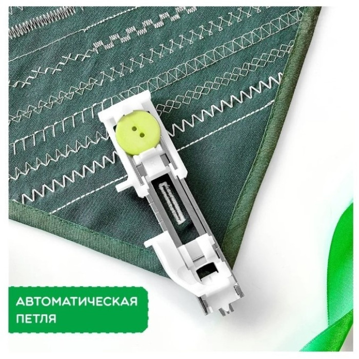 JANOME ArtDecor 724E швейная машина