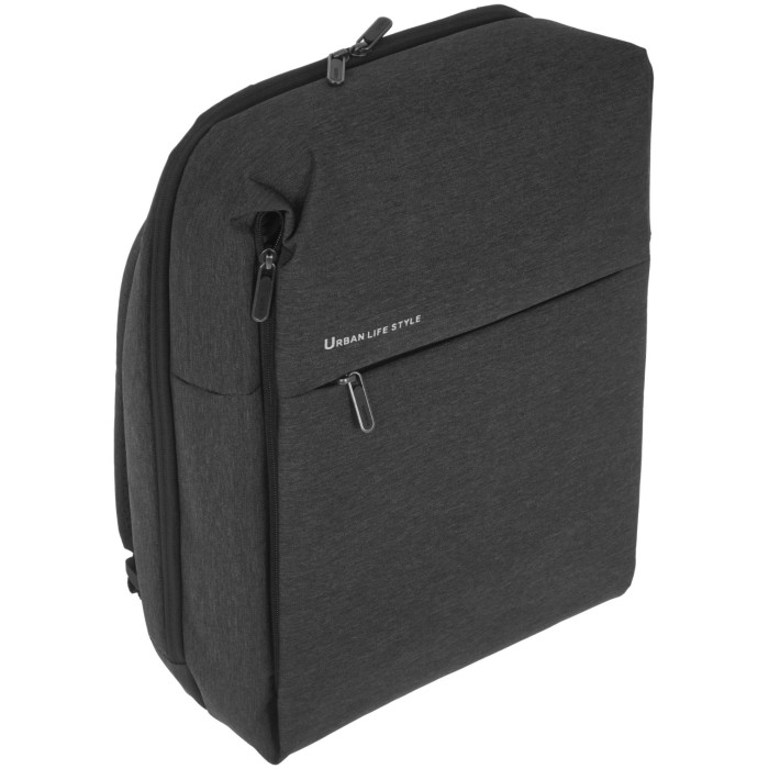 Рюкзак Xiaomi Mi City Backpack 2 ZJB4192GL серый