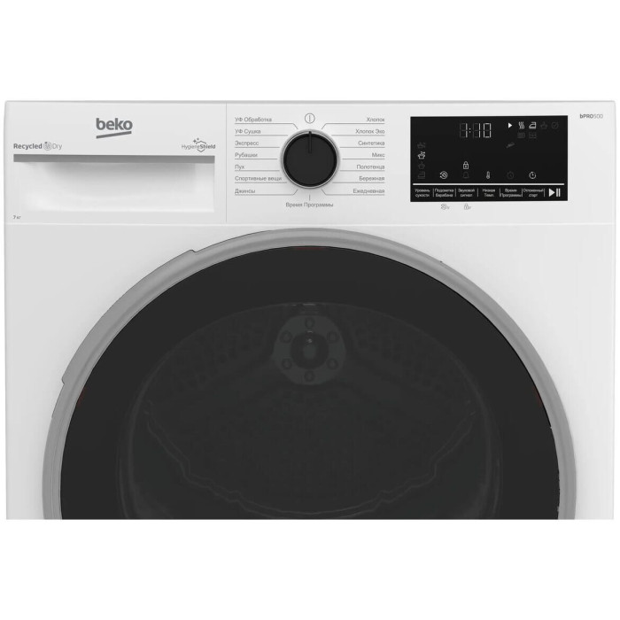 BEKO B3T47239 белый