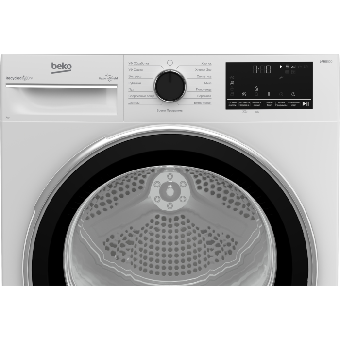 BEKO B3T47238 белый