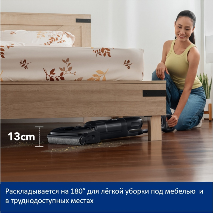 Tineco Switch S7 Stretch черный