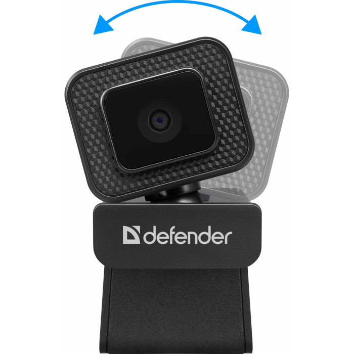 Defender G-lens 2596 QHD