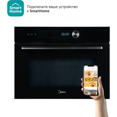 Midea MCO82007 MBG-I черный