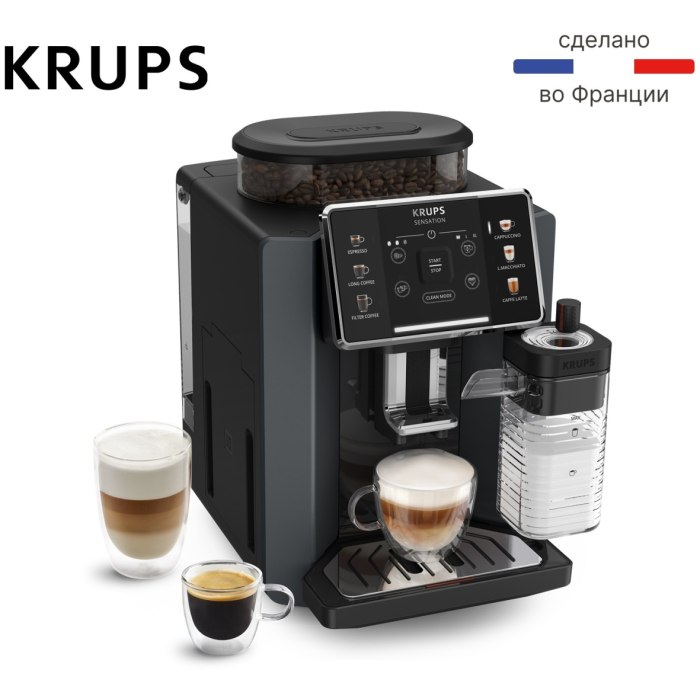 Кофемашина Krups Sensation Milk EA912B10 черный, серебристый