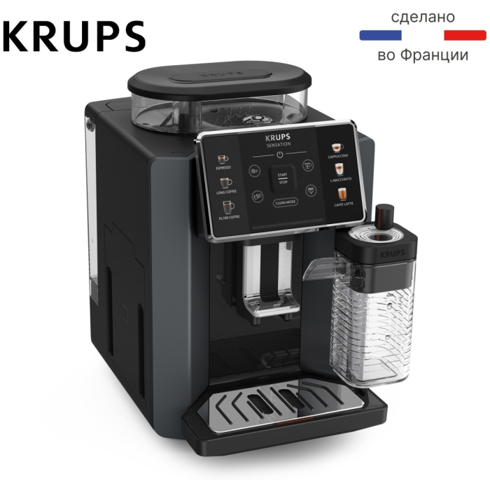 Кофемашина Krups Sensation Milk EA912B10 черный, серебристый