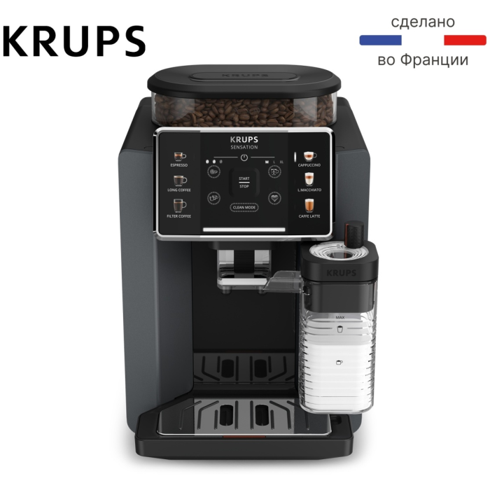 Кофемашина Krups Sensation Milk EA912B10 черный, серебристый