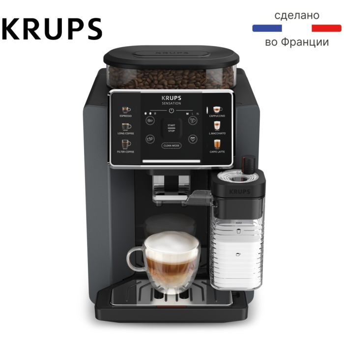 Кофемашина Krups Sensation Milk EA912B10 черный, серебристый