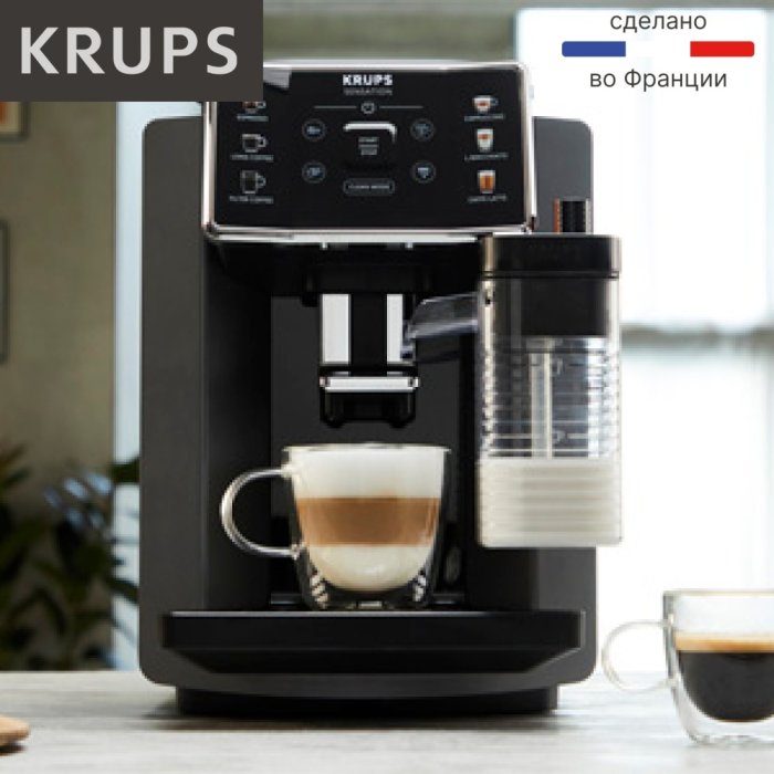 Кофемашина Krups Sensation Milk EA912B10 черный, серебристый