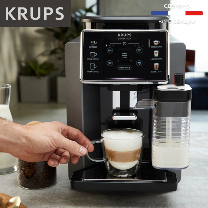Кофемашина Krups Sensation Milk EA912B10 черный, серебристый