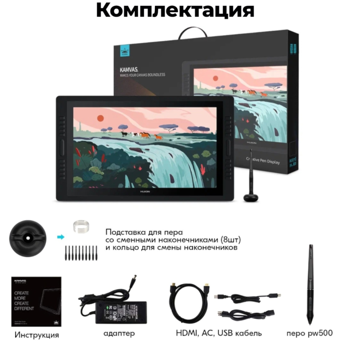 HUION Kamvas Pro 24