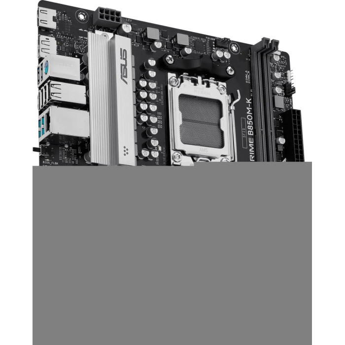 ASUS PRIME B850M-K