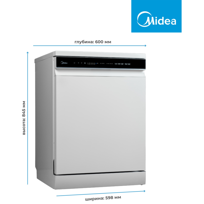 Midea MFD60S160Wi-C белый