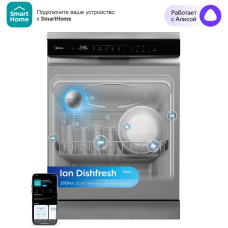 Midea MFD60S350Si-C серый