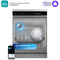 Midea MDWF-6029СLS серый