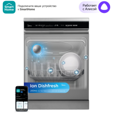 Midea MDWF-6029СLS серый