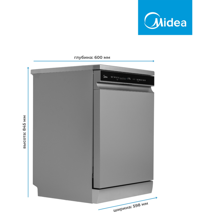 Midea MDWF-6029СLS серый