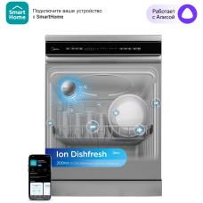 Midea MFD60S160Si-C серый