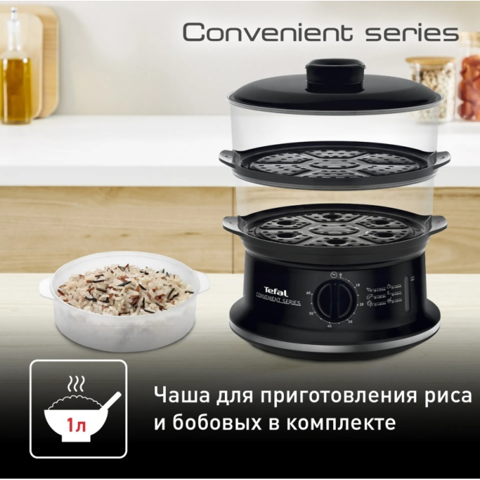 Пароварка Tefal VC140131