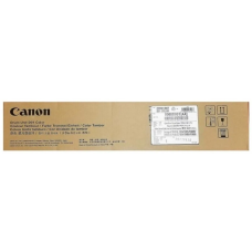 Canon 8065B001