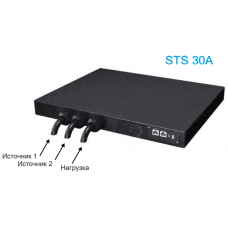 DELTA STS30002SR10035 1 шт