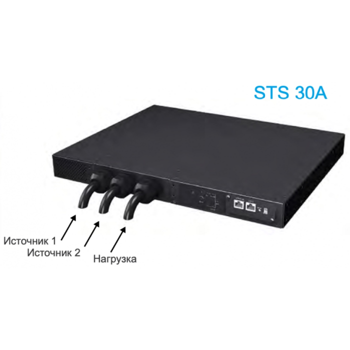DELTA STS30002SR10035 1 шт