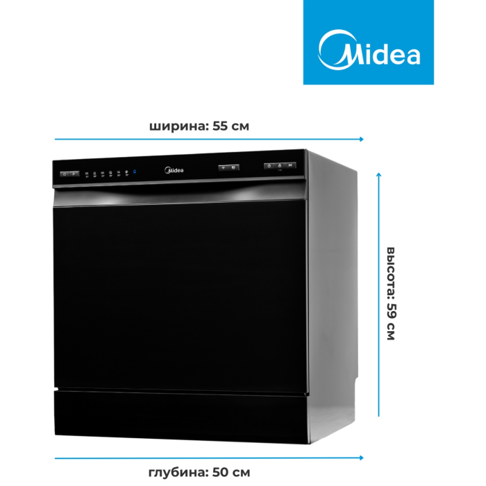 Midea MDWT-827LWB черный