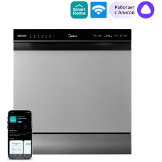 Midea MDWT-827LWS серый