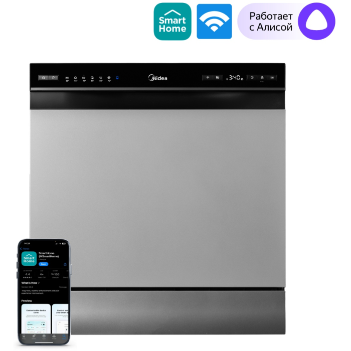 Midea MDWT-827LWS серый