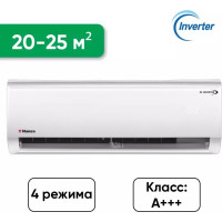 Hansa ACI-09W55 белый + монтажный комплект