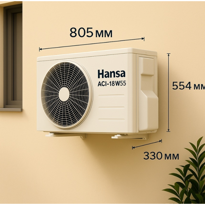 Hansa ACI-18W55 белый + монтажный комплект
