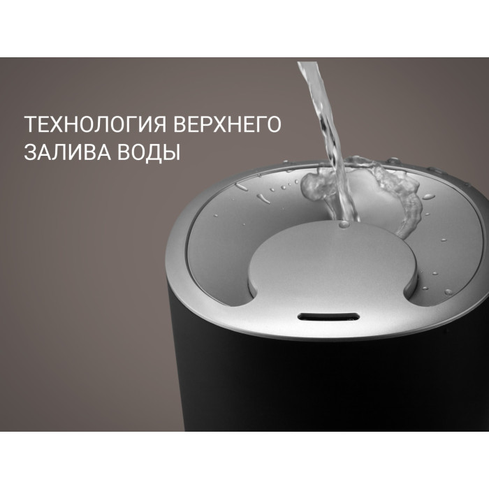 Увлажнитель воздуха Polaris PUH-8105 TF черный, серебристый