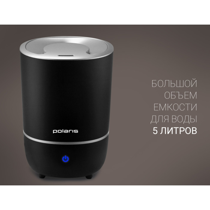 Увлажнитель воздуха Polaris PUH-8105 TF черный, серебристый