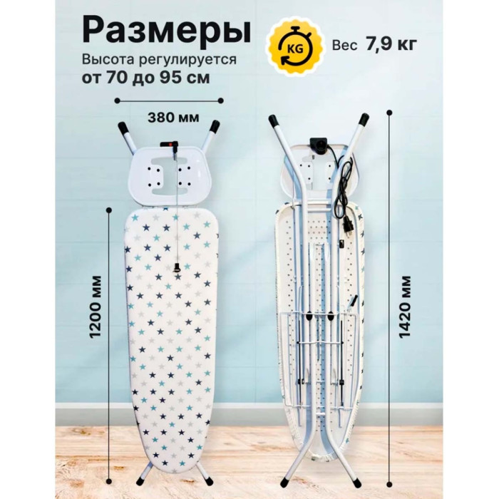 Perilla напольная Capitol 120x39 см