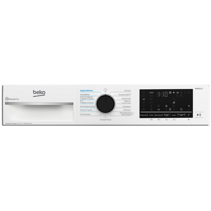 BEKO B3DFR57H23W белый