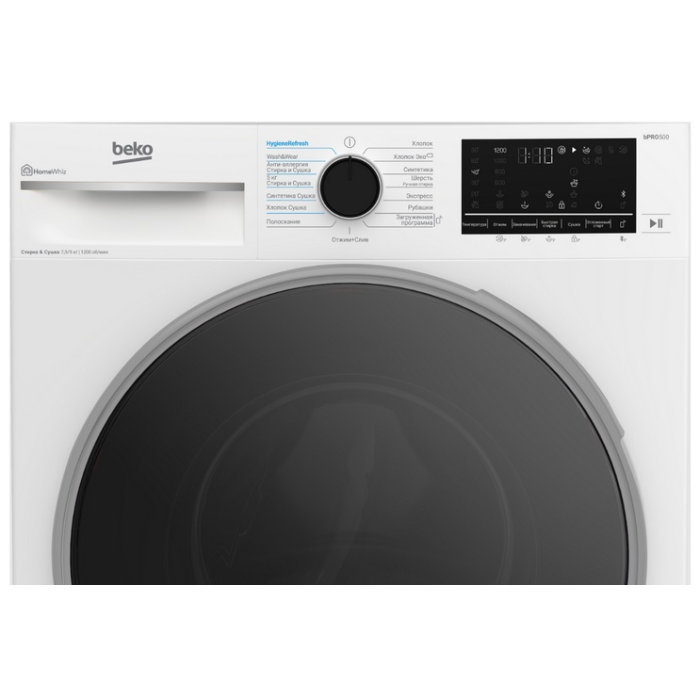 BEKO B3DFR57H23W белый