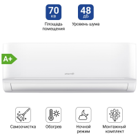 Atlantiq ASAGA-24HRN8 белый + монтажный комплект