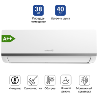 Atlantiq ASAGI-12HRFN8 белый + монтажный комплект