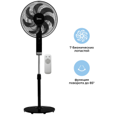 Midea FS4070D черный, стальной