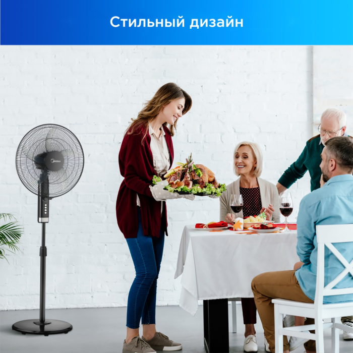 Midea FS4070D черный, стальной