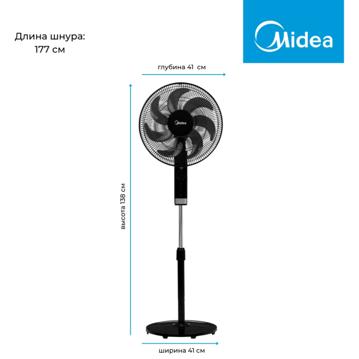 Midea FS4070D черный, стальной
