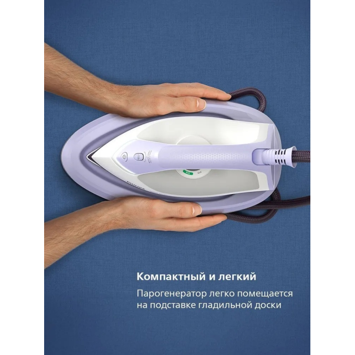 Philips PSG-3000/30 фиолетовый