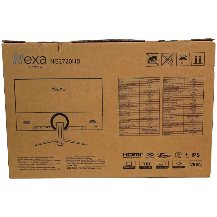 27" NEXA NG2720HD черный