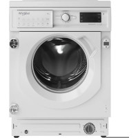 Whirlpool WMWG 91485 EU белый