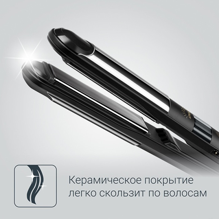 Rowenta SF4216F0 утюжок