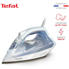 Tefal Virtuo FV1R15F1 синий, белый