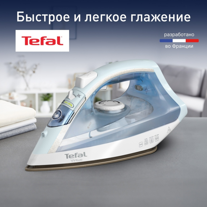 Tefal Virtuo FV1R15F1 синий, белый