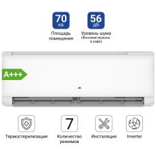 AUX ASW-H24A4/QGR1DI белый + монтажный комплект
